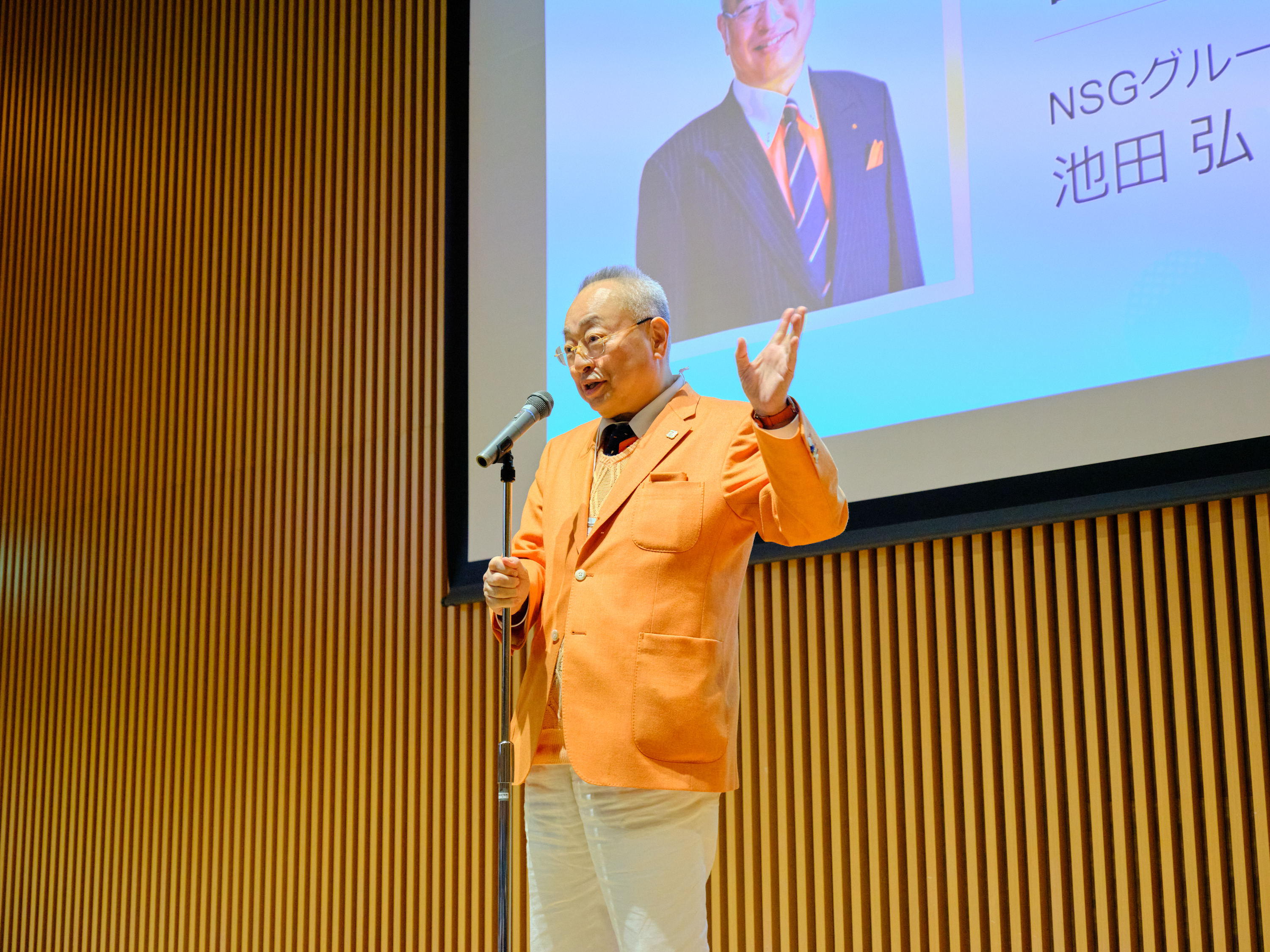 参加者募集】2025年度 第1回アグロフードセミナー開催のお知らせ