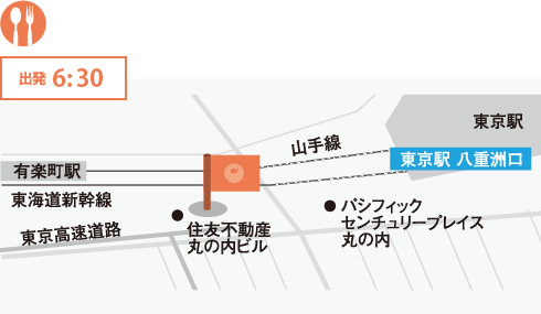 JR東京駅地図　軽食あり