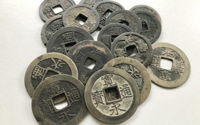 中国そうの時代貨幣銀製品その他 - その他